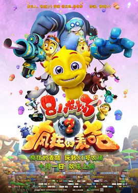 久久免费99精品国产自在现线